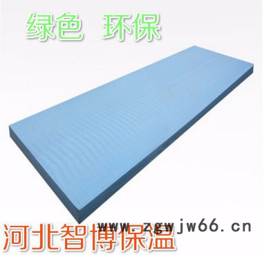 智博保温材料制造有限公司 供应XPS挤塑保温板图3