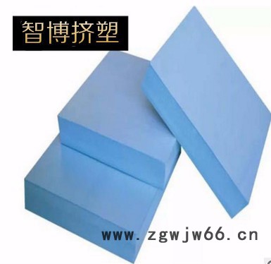 智博保温材料制造有限公司 供应XPS挤塑保温板图2