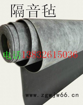 北京隔音材料隔音毡吸音鸡蛋壳棉厂家图3