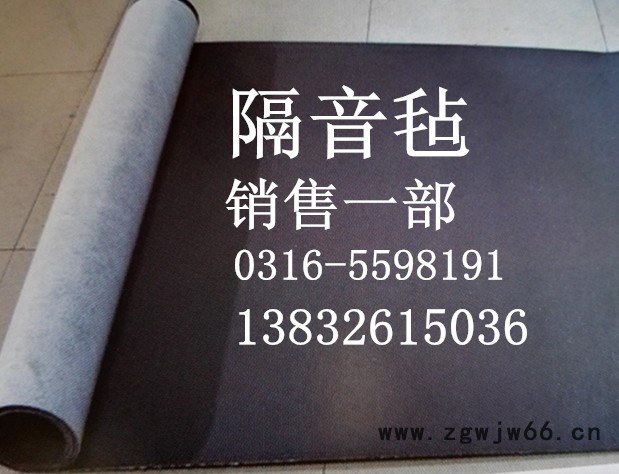 北京隔音材料隔音毡吸音鸡蛋壳棉厂家图2