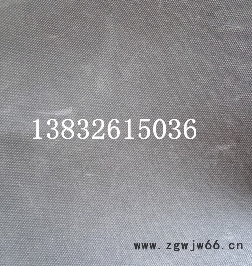 北京隔音材料隔音毡吸音鸡蛋壳棉厂家图4