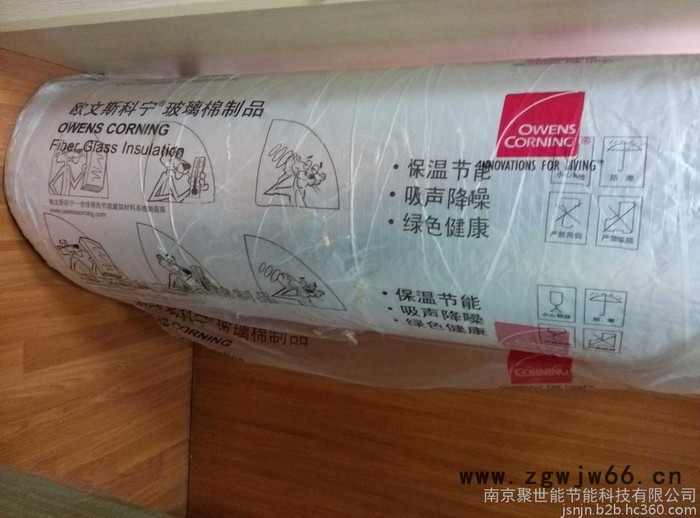 欧文斯科宁保温材料离心玻璃棉图6