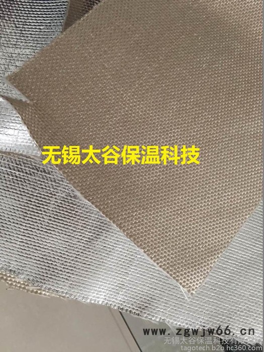 上海生产: 阻燃铝箔布 防火铝箔布 玻纤铝箔布 保温铝箔布 铝箔玻璃纤维布 制冷保温材料图2
