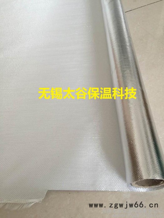 上海生产: 阻燃铝箔布 防火铝箔布 玻纤铝箔布 保温铝箔布 铝箔玻璃纤维布 制冷保温材料图3