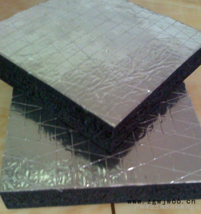 远志 隔音材料 铝箔橡塑棉 保温材料 橡塑保温隔热材料 密封材料密封胶带 胶条图3