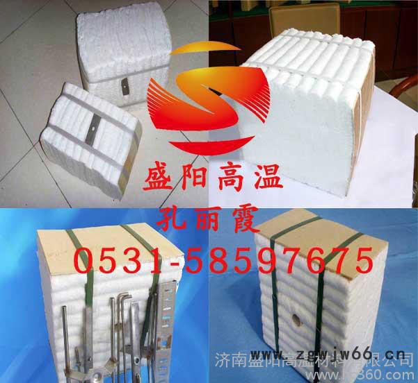 钢包盖保温材料含锆型陶瓷纤维模块图2