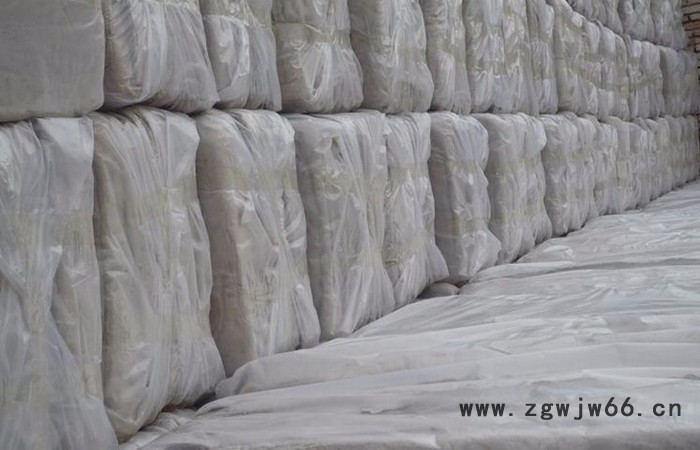 铝镁质 耐火节能高温绝热保温材料图2