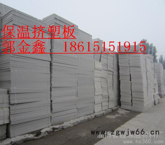 淄博睿鑫保温材料厂图7