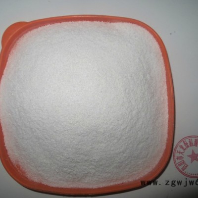 供应工业管道保温材料，低温材料用珠光砂