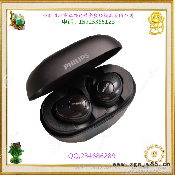 福兴达专业设计制造注塑厂家 塑料模具 塑胶模具智能蓝牙机 无线小耳机 塑料头盔耳机注塑喷涂丝印电镀等加工图3