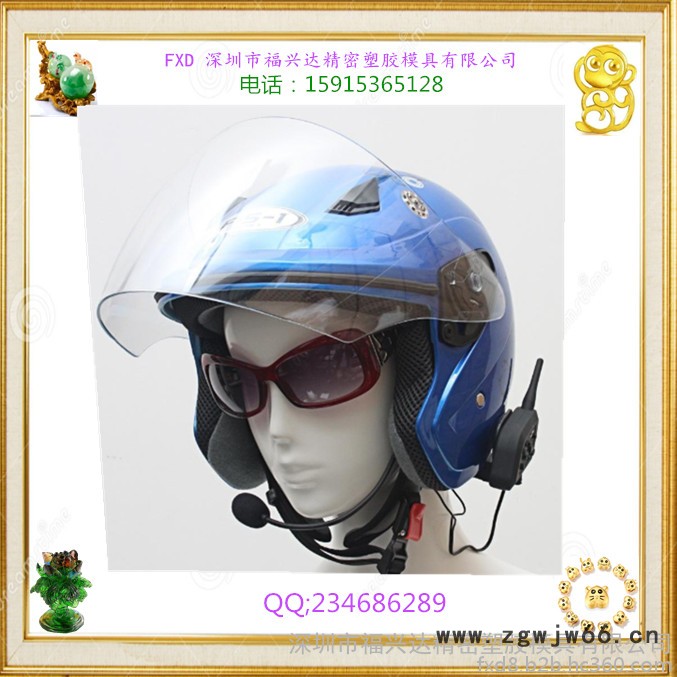 福兴达专业设计制造注塑厂家 塑料模具 塑胶模具智能蓝牙机 无线小耳机 塑料头盔耳机注塑喷涂丝印电镀等加工图4