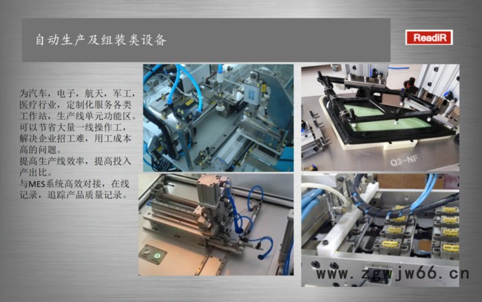 零件编程工装夹具 工装夹具品牌排行榜 管子夹具图片 撑内孔夹具 专用夹具 注塑模具加工 焊接夹具 深隆STG1462图2