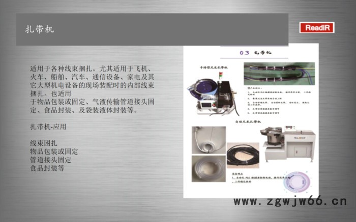 零件编程工装夹具 工装夹具品牌排行榜 管子夹具图片 撑内孔夹具 专用夹具 注塑模具加工 焊接夹具 深隆STG1462图6