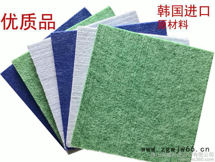 9mm聚酯纤维吸音板 吸音板 隔音板 环保装饰吸音隔音材料