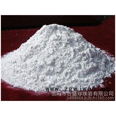 专业生产 珍珠岩 玻化微珠 园艺用珍珠岩颗粒 保温板 保温材料