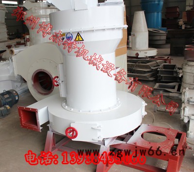 供应保温材料雷蒙磨粉机、保温材料磨粉机、保温材料雷蒙磨