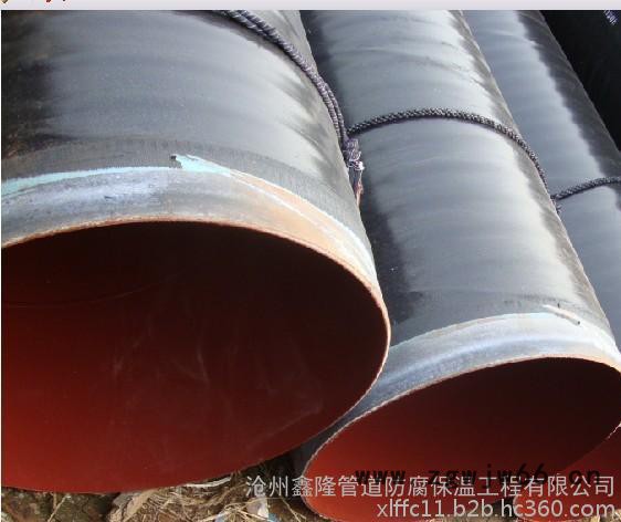 管道保温材料图3