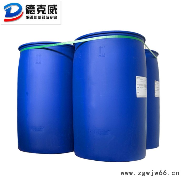 【德克威】保温材料防尘油 防尘油厂家 抑尘油岩棉防尘油 现货供应图2
