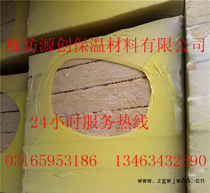 专业 外墙岩棉板 防火岩棉板 岩棉吸音板 楼盘外墙保温材料图2