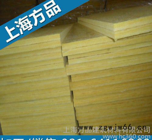 环保隔音材料--保温板--玻璃棉毡
