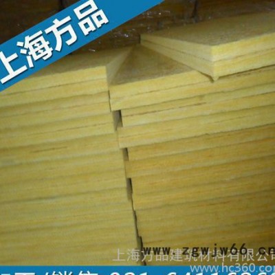 环保隔音材料--保温板--玻璃棉毡