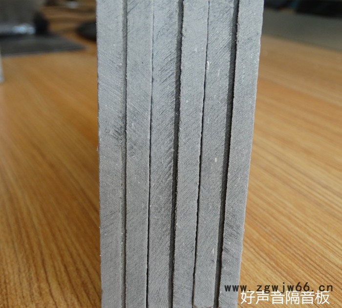 黑龙江致静好声音隔音板生产厂家、伊春隔音公司、伊春KTV隔音材料、大庆防火隔音板、防火隔音板价格图3
