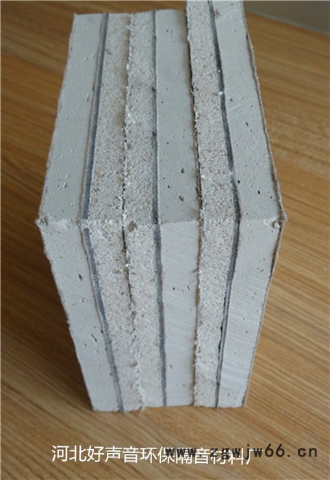黑龙江致静好声音隔音板生产厂家、伊春隔音公司、伊春KTV隔音材料、大庆防火隔音板、防火隔音板价格图6
