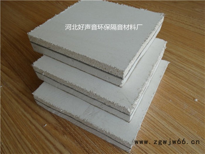 黑龙江致静好声音隔音板生产厂家、伊春隔音公司、伊春KTV隔音材料、大庆防火隔音板、防火隔音板价格图4