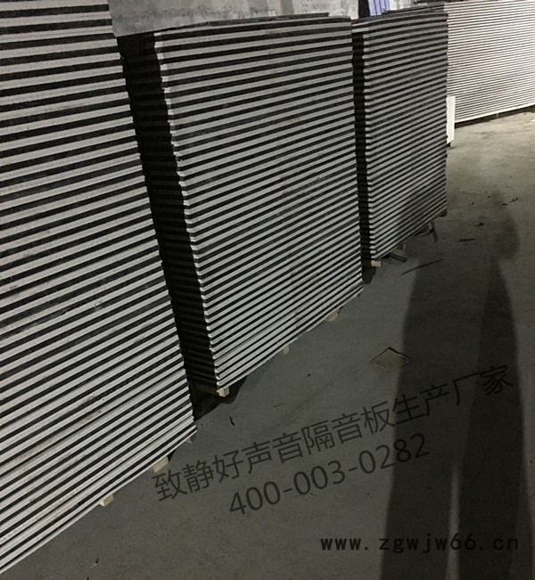 黑龙江致静好声音隔音板生产厂家、伊春隔音公司、伊春KTV隔音材料、大庆防火隔音板、防火隔音板价格图7