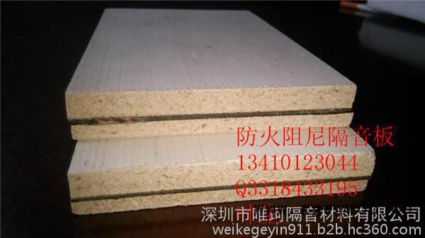 福建省漳州市隔音材料的生产厂家/生产隔音材料的厂家/防火阻尼隔音板厂家图4