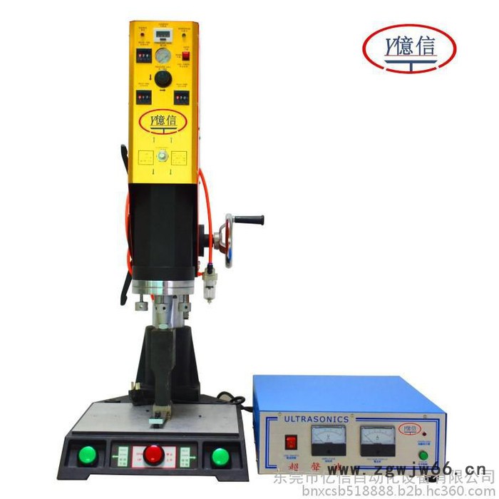 安徽，浙江，江苏，天津，四川，成都超声波焊接机，模具，加工图8