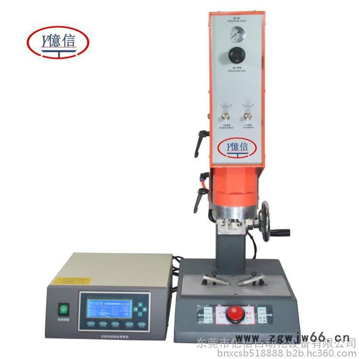 安徽，浙江，江苏，天津，四川，成都超声波焊接机，模具，加工图6