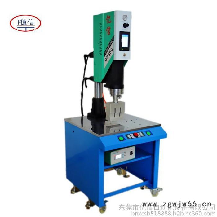 安徽，浙江，江苏，天津，四川，成都超声波焊接机，模具，加工图7