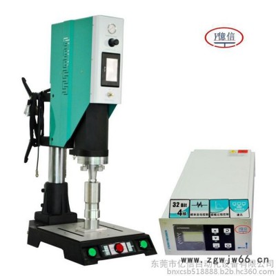 安徽，浙江，江苏，天津，四川，成都超声波焊接机，模具，加工