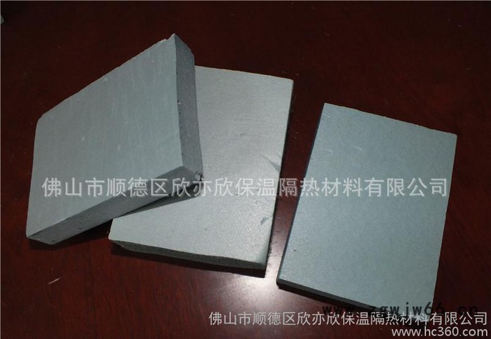 广东顺德保温材料生产 xps外墙保温 好板 **价廉图3