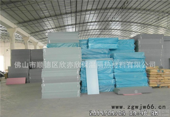 广东顺德保温材料生产 xps外墙保温 好板 **价廉图2