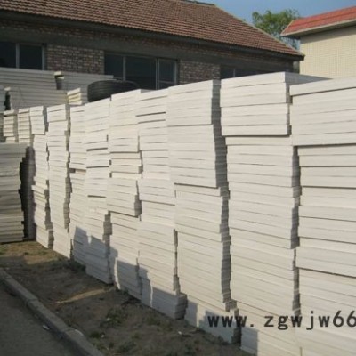 外墙保温材料 防火板 A级防火保温板