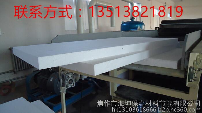 外墙保温材料 防火板 A级防火保温板图6