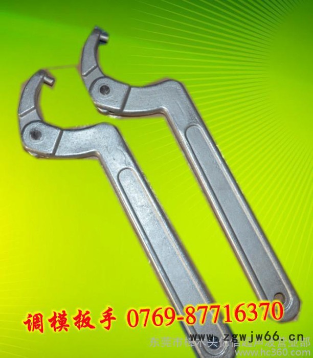 超声波模具，超声波焊接加工，超声波维修，超声波配件图8