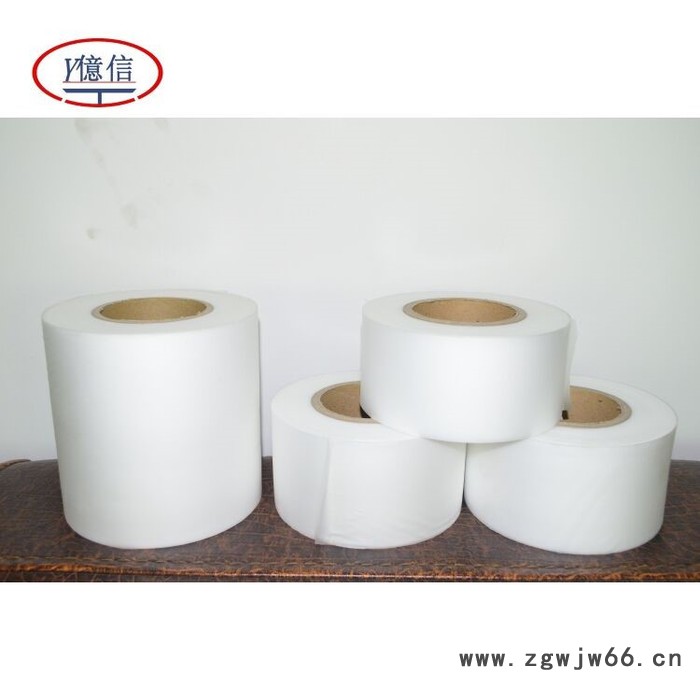 超声波模具，超声波焊接加工，超声波维修，超声波配件图2