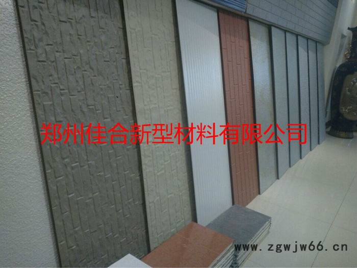 墙体保温材料图2