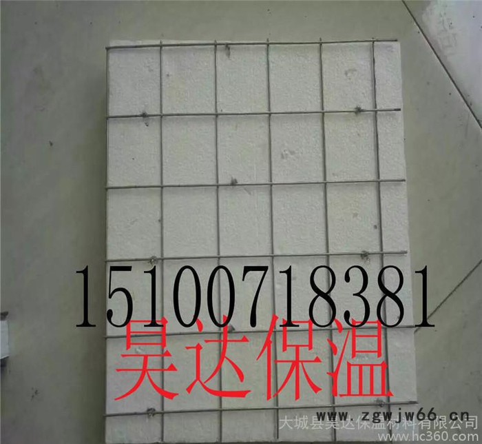 聚苯乙烯聚苯板复合板 内外墙保温材料泡沫夹芯板防火阻燃图3