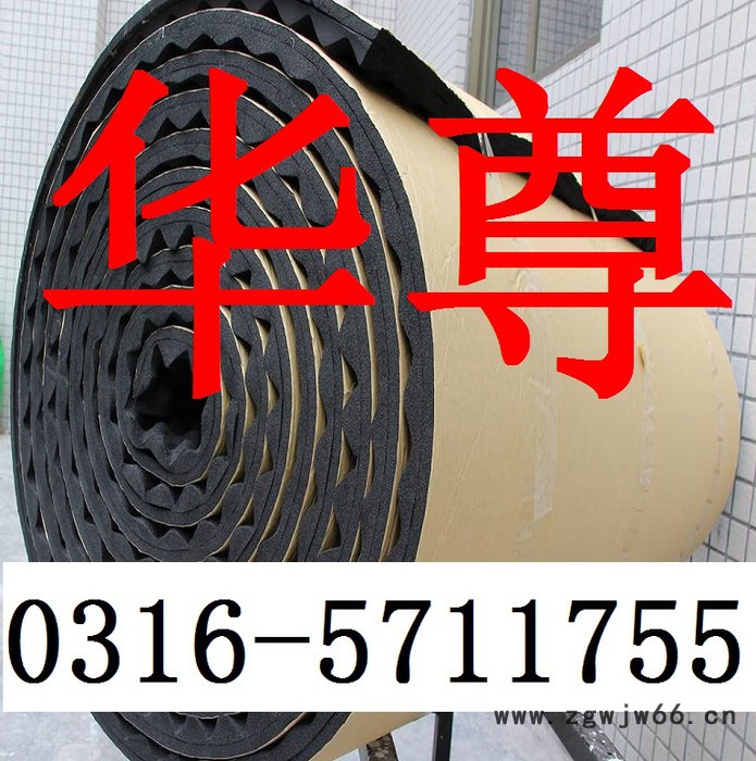 供应50MM 黑色鸡蛋棉 黑色鸡蛋绵 波浪波峰吸音棉 隔音材料图3