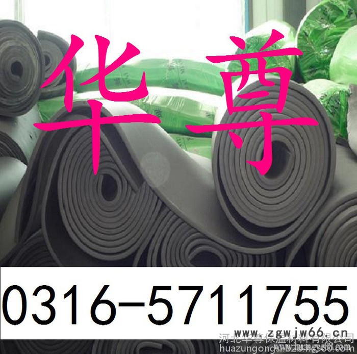 供应50MM 黑色鸡蛋棉 黑色鸡蛋绵 波浪波峰吸音棉 隔音材料图2