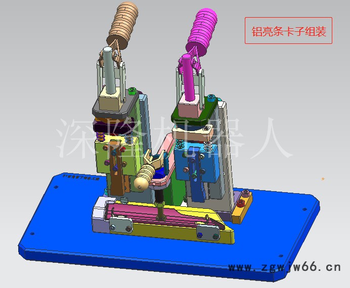 注塑模具加工 焊接夹具 精密机械零件加工 夹具设计手册 深隆ST8674 点用词夹具 磁力焊接工装 自定心夹具夹具制定图8