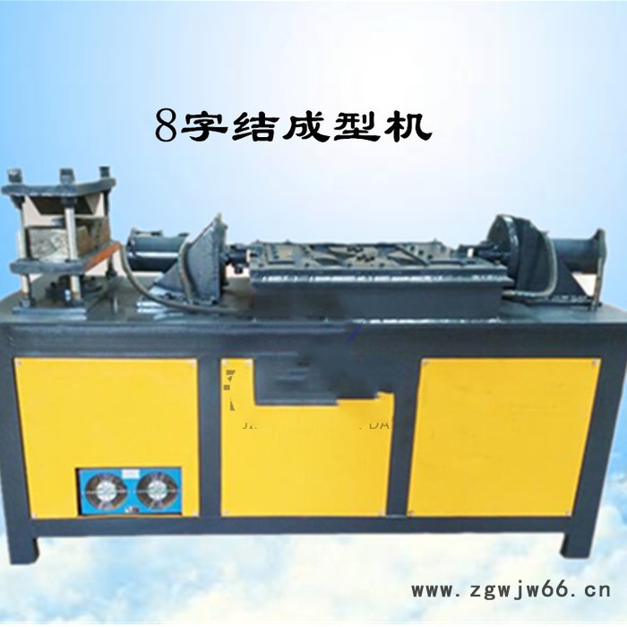 山西忻州 隧道八字结模具 钢筋八字结加工设备图6