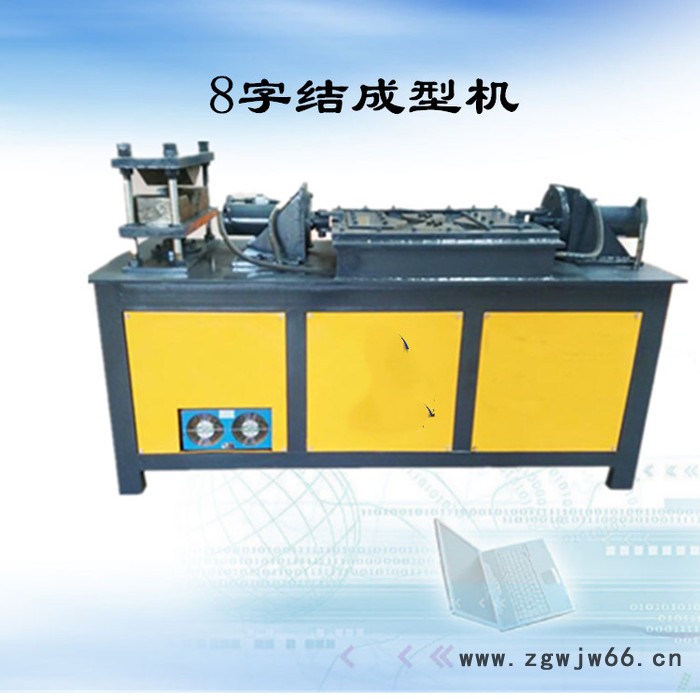 山西忻州 隧道八字结模具 钢筋八字结加工设备图5