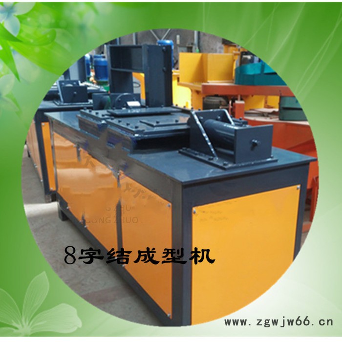 山西忻州 隧道八字结模具 钢筋八字结加工设备图2