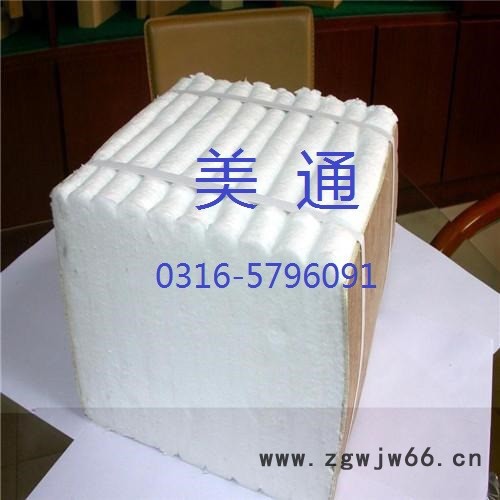 美通 硅酸铝针刺毡   硅酸铝毡 各种硅酸铝制品 保温材料 来电咨询图2