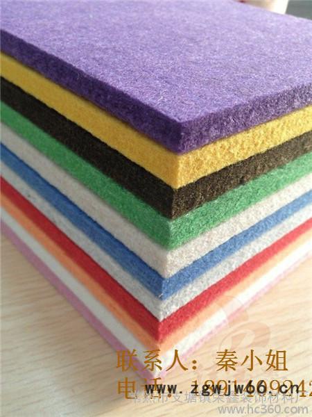 辽宁大连市聚酯纤维吸音板 会议室 家庭 电影院 环保隔音材料 **批发
